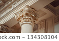 Classical architecture elements with decorative columns. 134308104