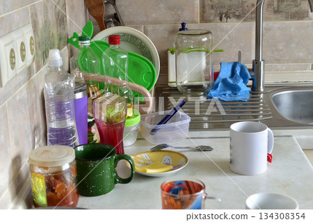 An ordinary kitchen setting. An ordinary kitchen setting. 134308354