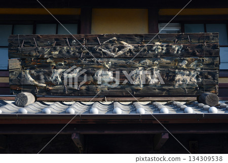 Street corner scenery sketch photo 134309538