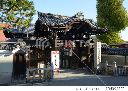 Zenkyoan Mountain Gate, Komatsucho, Higashiyama Ward, Kyoto City Zenkyoan Mountain Gate, Komatsucho, Higashiyama Ward, Kyoto City 134309551