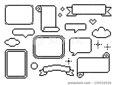 Pixel art header frame and speech bubble set 134310326