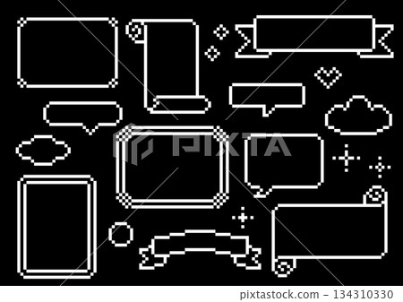像素藝術標題框與對話框套裝 像素藝術標題框與對話框套裝 134310330