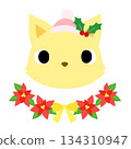 Cute fox logo winter Christmas 134310947