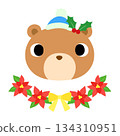 Cute bear logo winter Christmas 134310951