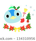 Cute penguin logo winter Christmas 134310956