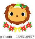 Cute lion logo winter Christmas 134310957
