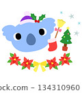 Cute koala mark winter Christmas 134310960