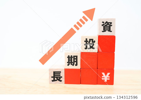 Blocks and rising arrows representing long-term investment and wealth creation. Blocks and rising arrows representing long-term investment and wealth creation. 134312596