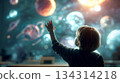 人工智慧、未來與兒童 134314218
