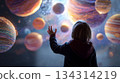 人工智慧、未來與兒童 134314219
