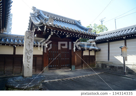 京都市中京區空彌堂門 章魚串通 堀川通 東入 京都市中京區空彌堂門 章魚串通 堀川通 東入 134314335