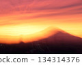 Mt. Fuji seen far away 134314376