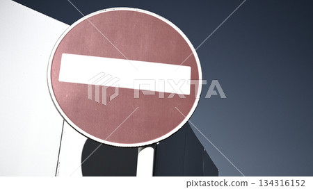No entry road sign No entry road sign 134316152