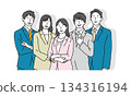 Illustration of a group of male and female business people working together Illustration of a group of male and female business people working together 134316194