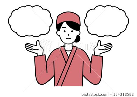 日本餐廳的女服務生提供兩種選擇 134318598