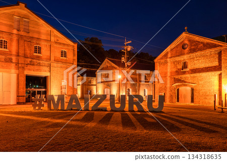 Night view of Maizuru Red Brick Park, Kyoto Prefecture 134318635