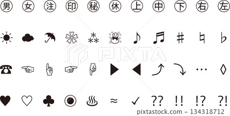 Icon Icon 134318712