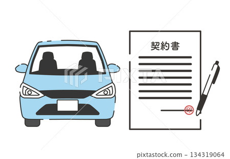 Image of a car purchase and sale contract Image of a car purchase and sale contract 134319064