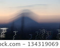 Mount Fuji visible in the distance 134319069