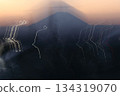 Mount Fuji visible in the distance 134319070
