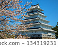 島原城和櫻花 134319231