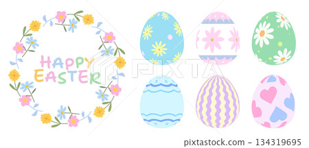Six colorful and bright Easter eggs and three colors... 134319695