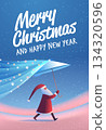 Santa Christmas New Year 2026 celebration winter scene with Santa holding umbrella under paper airplane snowflakes blue pink gradient background 134320596