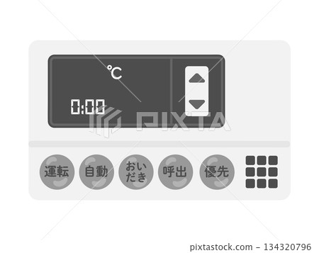 Water heater remote control illustration Water heater remote control illustration 134320796