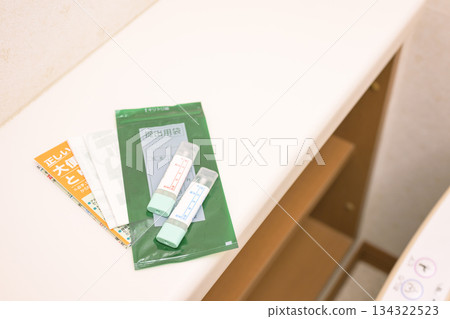 Stool test kit placed in the toilet Stool test kit placed in the toilet 134322523