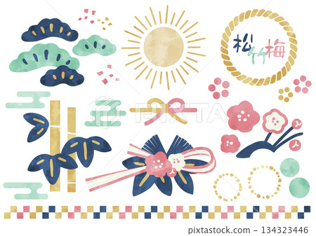 松樹、竹子和梅花裝飾新年——透明水彩向量插圖集 松樹、竹子和梅花裝飾新年——透明水彩向量插圖集 134323446