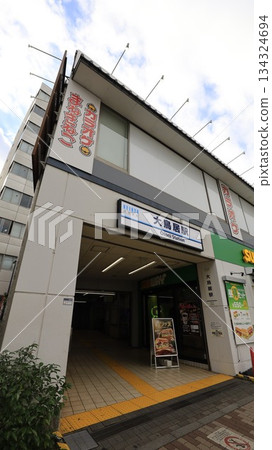 Keikyu Airport Line Otorii Station East Exit Keikyu Airport Line Otorii Station East Exit 134324694