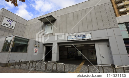 West exit of Otorii Station on the Keikyu Airport Line West exit of Otorii Station on the Keikyu Airport Line 134325180