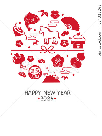 2026年新年賀卡 - 馬和幸運符插圖模板 134325265