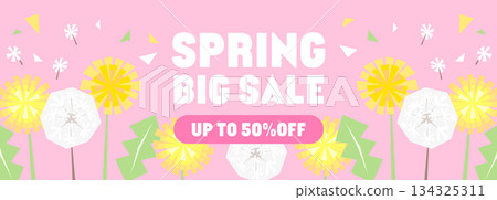 Dandelion illustration spring sale banner pink Dandelion illustration spring sale banner pink 134325311