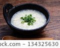 Egg porridge Egg porridge 134325630