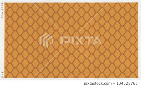 Chiyogami paper made from Japanese paper with a traditional Japanese mesh pattern in a woodblock print style 134325763