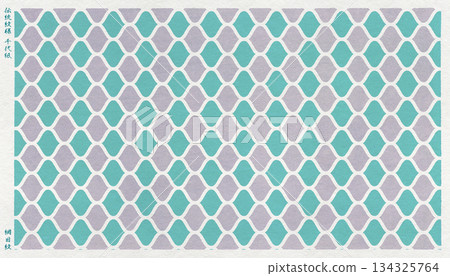 Chiyogami paper made from Japanese paper with a traditional Japanese mesh pattern in a woodblock print style 134325764