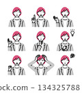 Icon set of various facial expressions of businesswomen 134325788