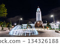 Nebraska State Capitol building and fountains at night in Lincoln 134326188