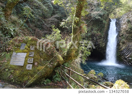 Joren Falls and the Amagi Passing Poem Monument, Izu City, Shizuoka Prefecture 134327038