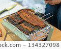 Stylish eel at camp 134327098