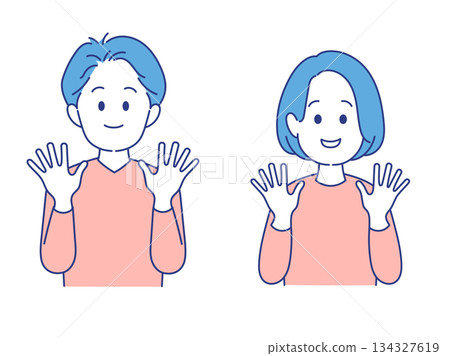 Adult men and women facial expressions illustration waving pose 134327619