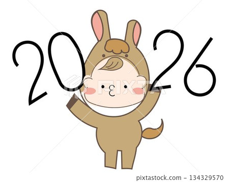 Baby in a horse costume 134329570