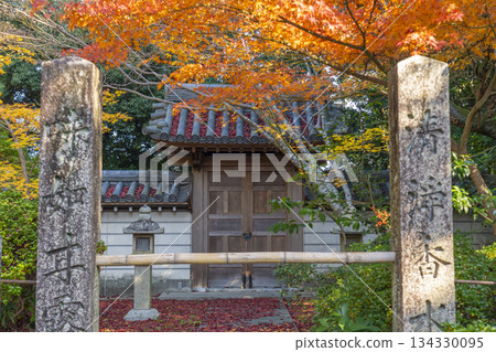 秋筱寺、甲州閣、秋葉季節 134330095