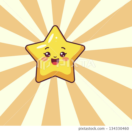 Cute Smiling Star Cartoon Illustration Cute Smiling Star Cartoon Illustration 134330460
