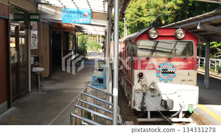 大井川鐵道井川線奧泉站 134331278