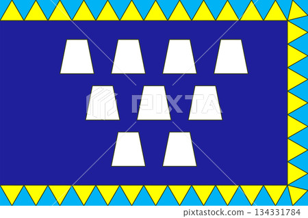 Flag of Drohobych Flag of Drohobych 134331784