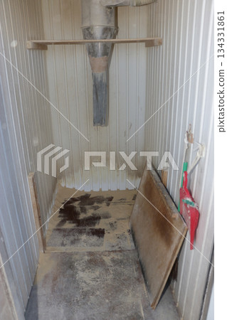 Coin rice milling Nuka House 134331861