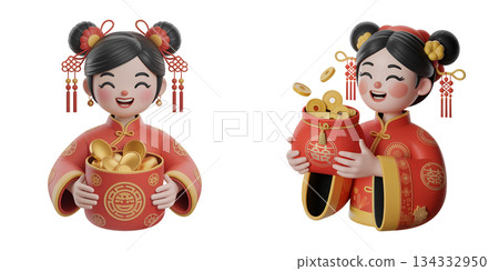 Cute 3d illustration of smiling caishen holding big gold ingot, representing good luck, abundance, wealth for chinese new year celebrations Cute 3d illustration of smiling caishen holding big gold ingot, representing good luck, abundance, wealth for chinese new year celebrations 134332950