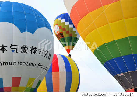 Hot air balloon · balloon Hot air balloon · balloon 134333114